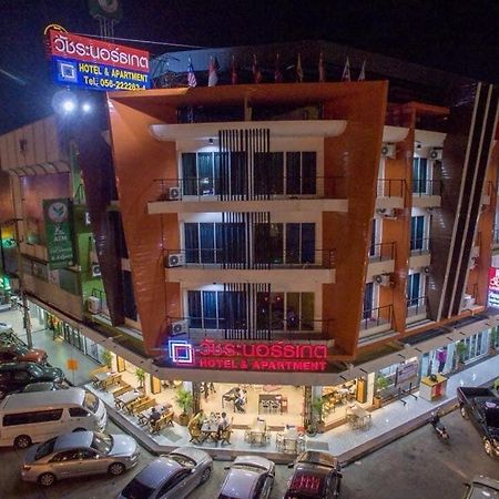 Vatchara Northgate Hotel Nakhon Sawan Zewnętrze zdjęcie