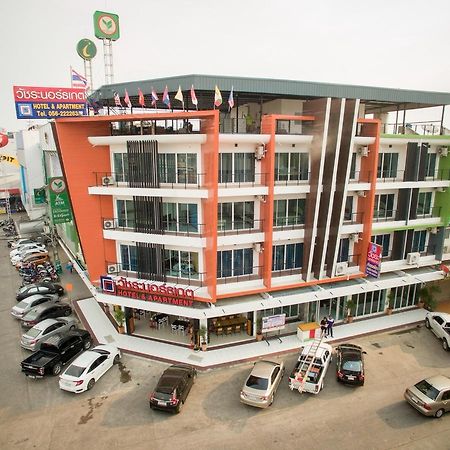Vatchara Northgate Hotel Nakhon Sawan Zewnętrze zdjęcie