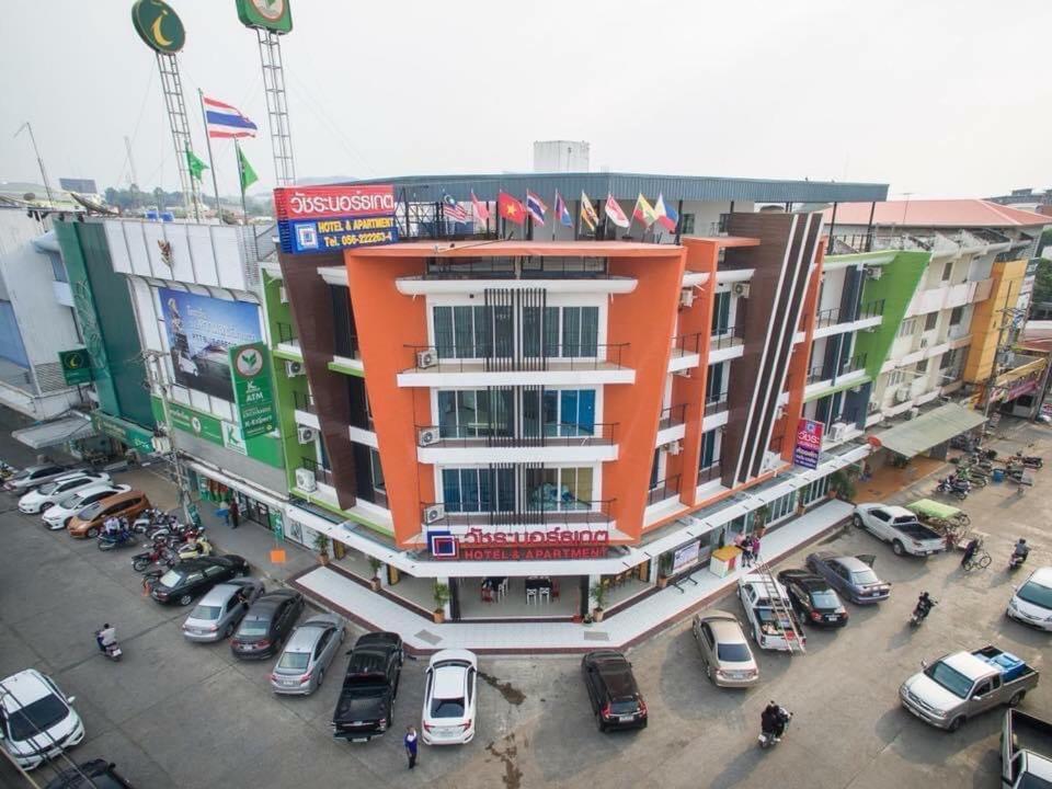 Vatchara Northgate Hotel Nakhon Sawan Zewnętrze zdjęcie