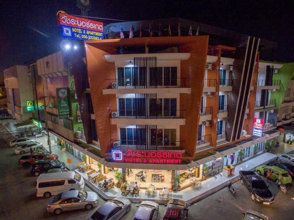 Vatchara Northgate Hotel Nakhon Sawan Zewnętrze zdjęcie