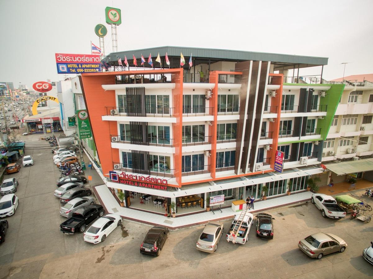 Vatchara Northgate Hotel Nakhon Sawan Zewnętrze zdjęcie